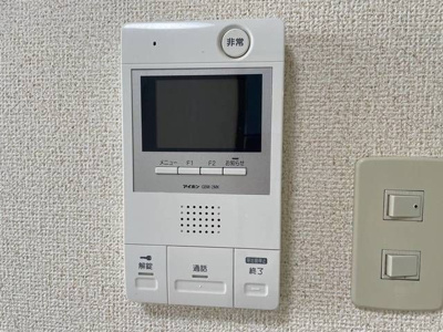【セキュリティ】