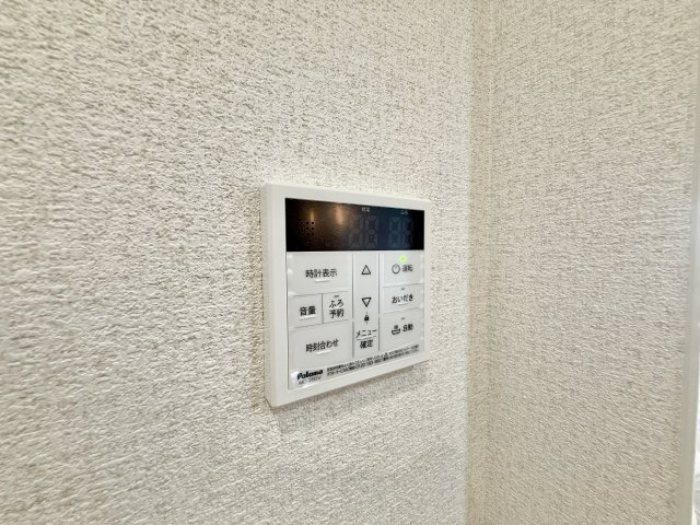 コボリマンション堀田の発電・温水設備