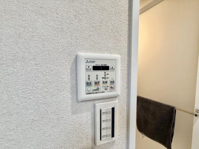 コボリマンション堀田の設備