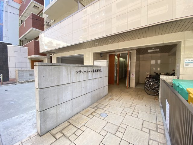 【エントランス】 | シティーコート北瓦町EX
