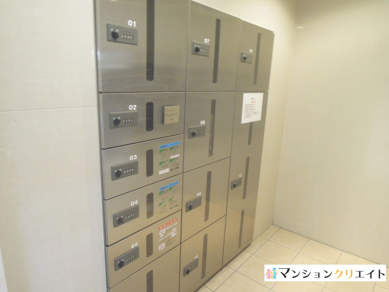 フレリア志比口(投資)の設備