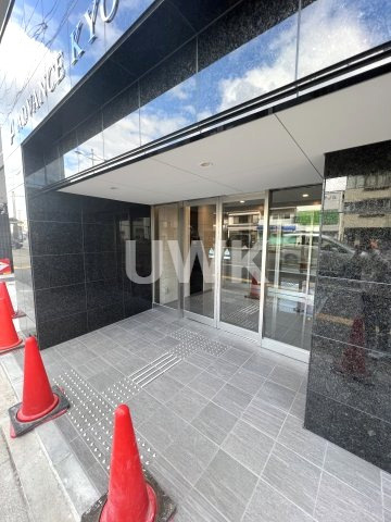 アドバンス京都デタンデュのその他