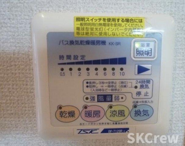 【設備】 | fortuna目白