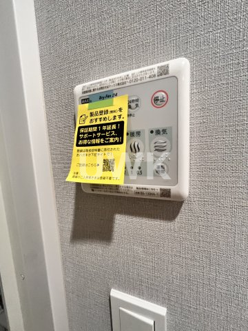 エステムコート京都ステーションIIのその他