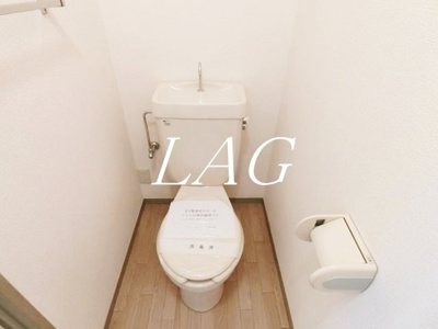 【トイレ】 | ボナールⅠ | トイレです。