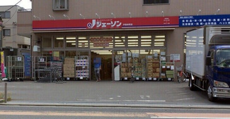 【周辺】 | パークパレス