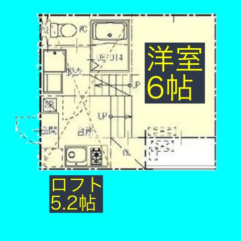 ハーモニーテラス伝馬Ⅲの間取り