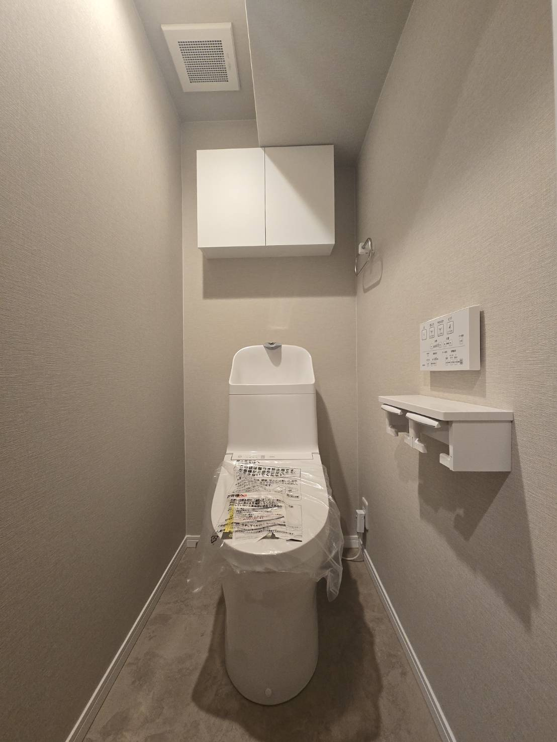 ヒューマインド博多駅東ネクスタイルのトイレ|毎日快適に使える、落ち着きある上質なトイレスペース☆