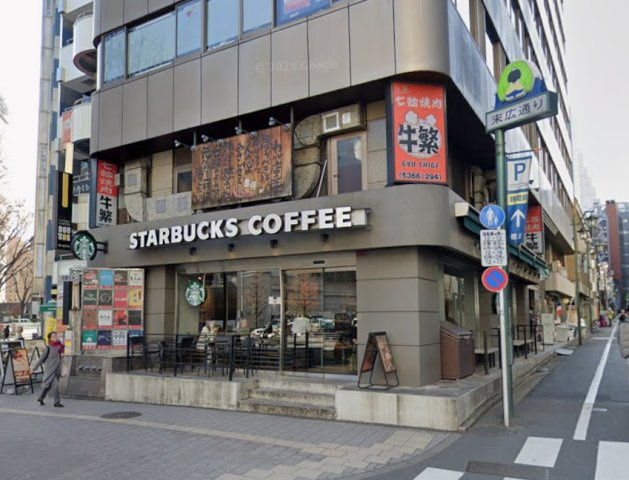 新宿オミビルの周辺