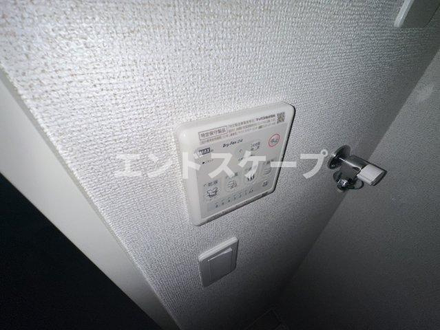 スバルの周辺|セブンイレブン前橋荒牧店まで500m
高崎、前橋のお部屋探しはエンドスケープまで！お客様の理想お聞かせ下さい♪