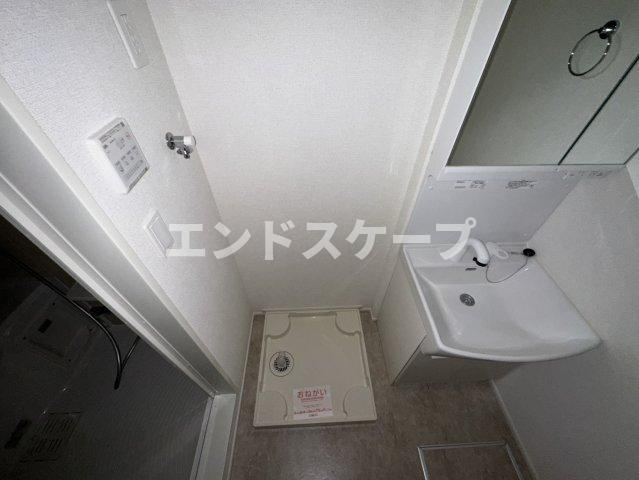 スバルの周辺|敷島公園まで700m
高崎、前橋のお部屋探しはエンドスケープまで！お客様の理想お聞かせ下さい♪