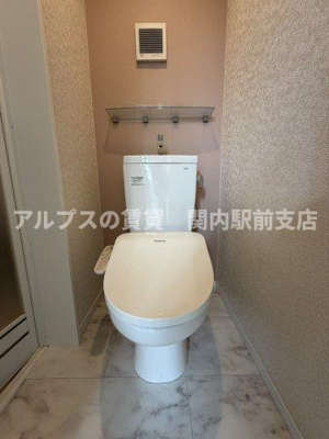 【トイレ】 | ユナイト石川町ペルファボーレ
