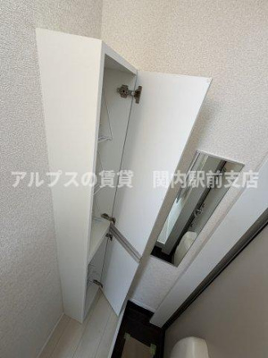 【収納】 | ユナイト石川町ペルファボーレ