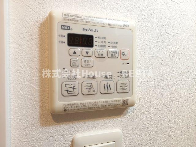 ERCity's兵庫駅の設備