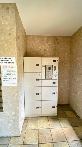 ジェネラス西宮の設備|宅配ボックス