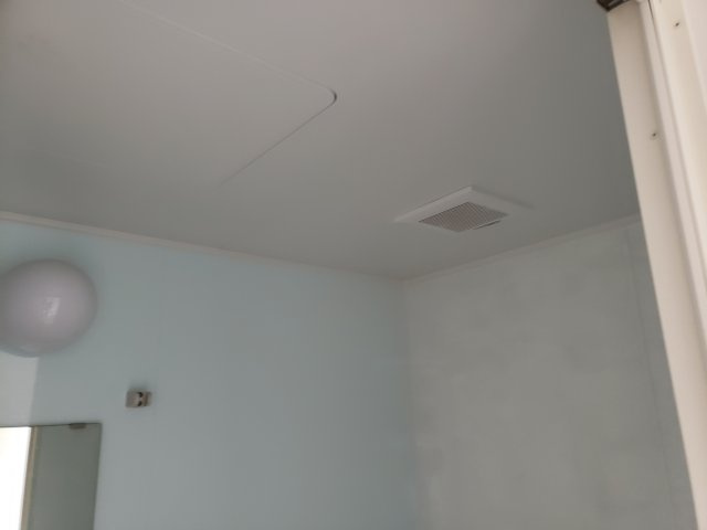 FMマンションの設備