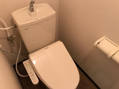 【トイレ】 | グランディール浜の宮Ⅱ | シャワー付トイレ