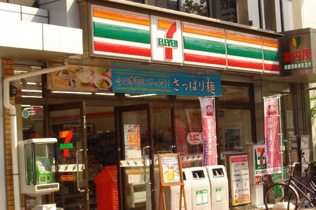 【周辺】 | グランディール浜の宮Ⅱ | コンビニまで140ｍ