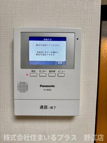 朝日プラザ大宝EPのセキュリティ