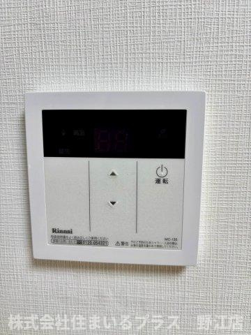 朝日プラザ大宝EPの設備