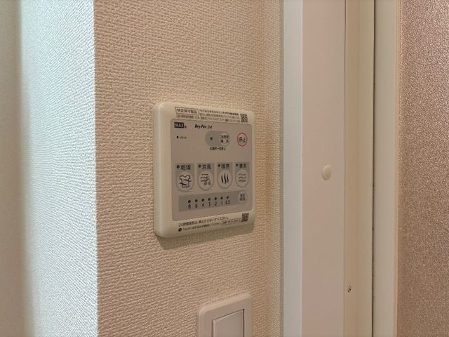 エルピーダの浴室