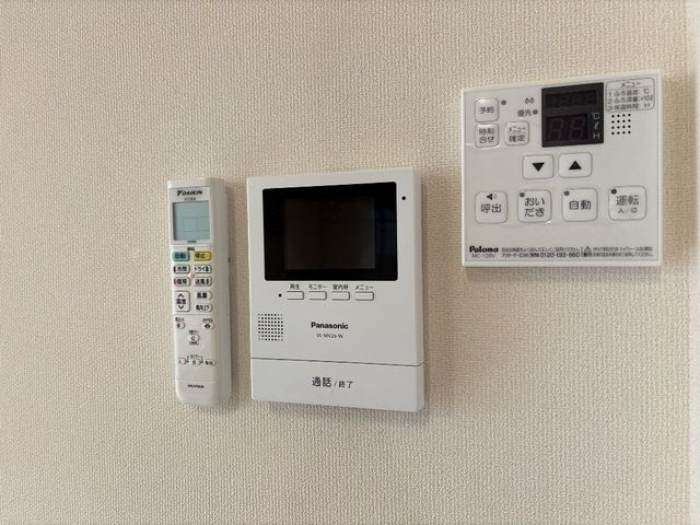 エルピーダのセキュリティ