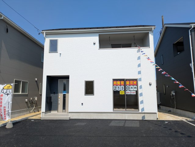 【小名浜第10／全5棟・2号棟】　休日はずっといたくなる家♪♪