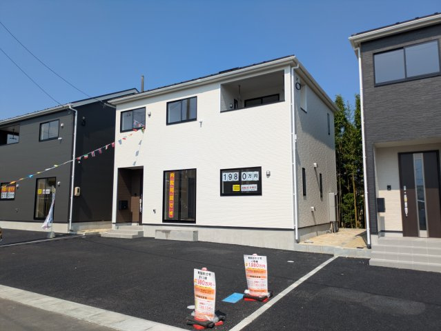 【小名浜第10／全5棟・4号棟】　休日はずっといたくなる家♪♪