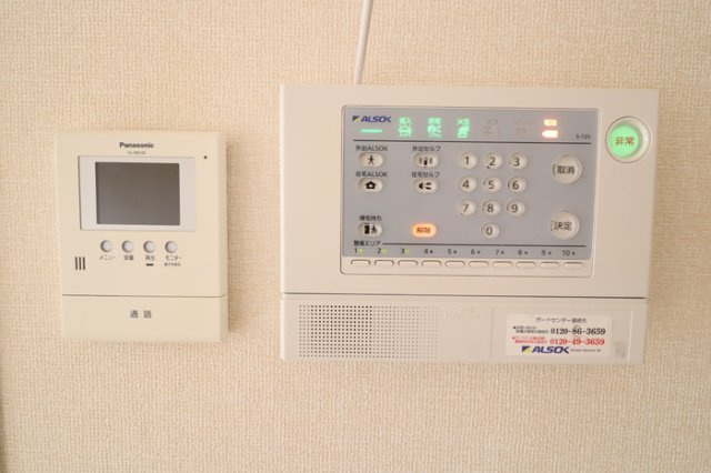 リュミエールのセキュリティ
