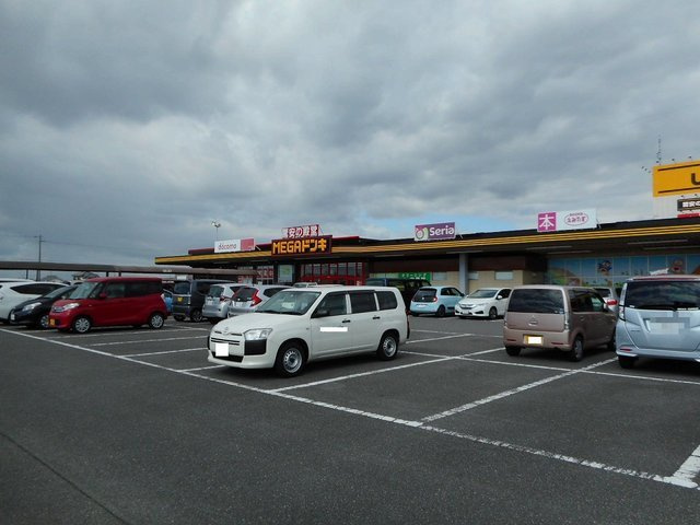 コスモ吉良Ⅱ　　刈谷市近郊の賃貸はクラスホーム刈谷店の周辺|MEGAドン・キホーテUNYまで1700m