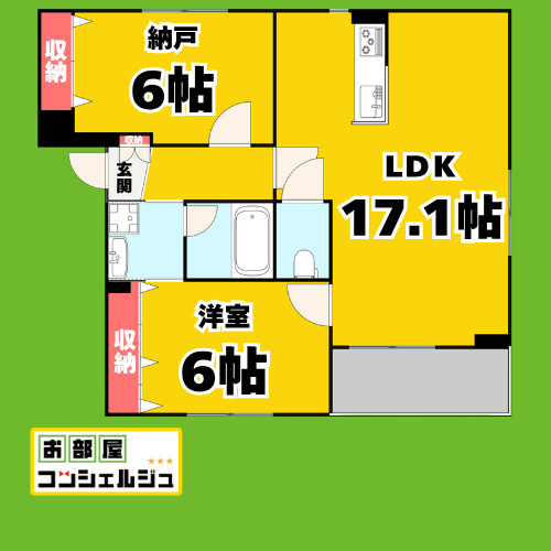 住夢野田の間取り