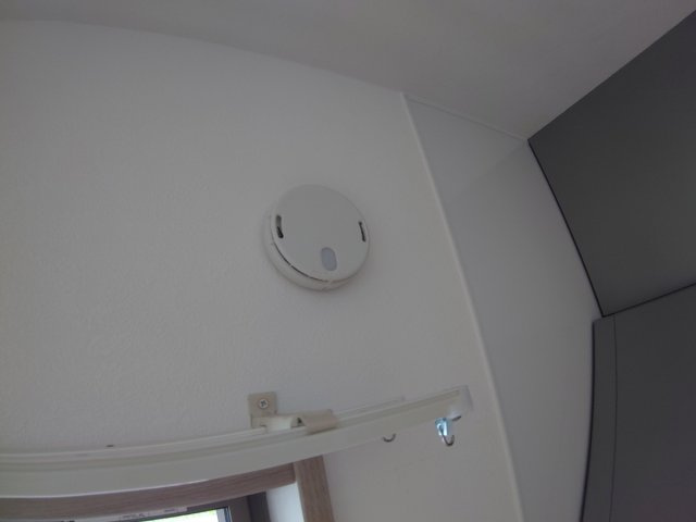 【設備】 | アヴィータ豊島北