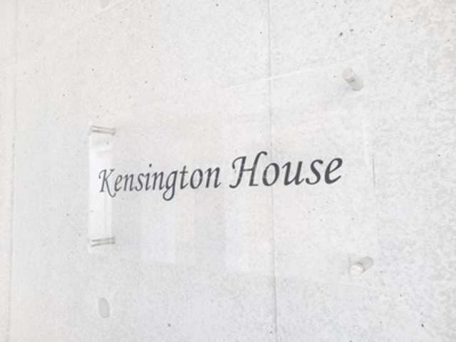 Ｋｅｎｓｉｎｇｔｏｎ　Ｈｏｕｓｅの周辺|ランドマークです☆