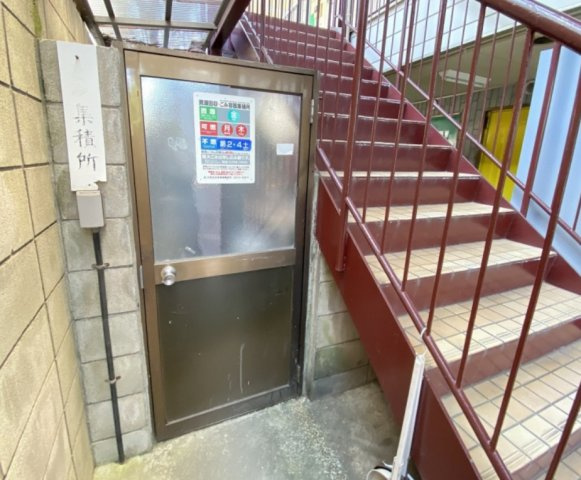 ロアール新大塚のその他共用部分