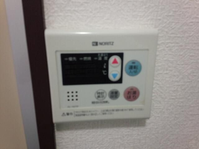 ロアール新大塚の設備