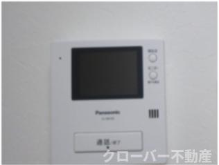 ユソウビルのセキュリティ|その他設備