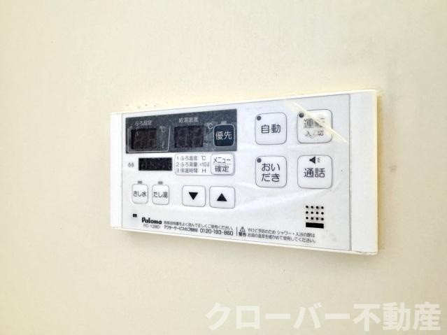 Ｍusea八幡Ａの設備|その他設備