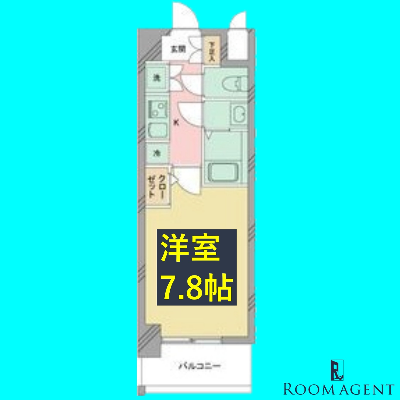 S-RESIDENCE志賀本通の間取り