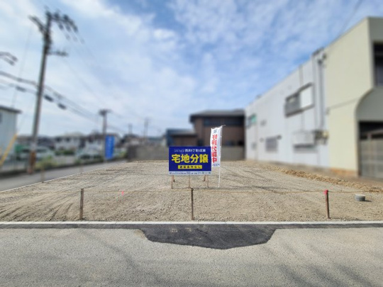 ライフフィールド西浜3丁目2区画の画像