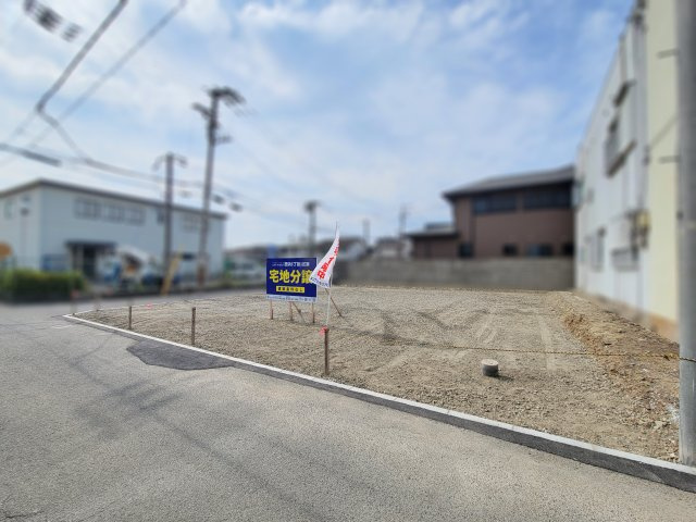 ライフフィールド西浜3丁目2区画の外観