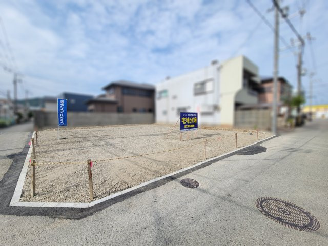 ライフフィールド西浜3丁目2区画の外観