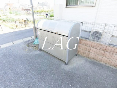 【その他共用部分】 | イーリング | 共用ゴミ置き場です。