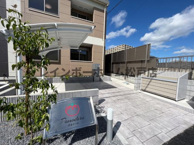【非対面接客対応！】接客・申込・契約　オンライン＆LINE　相談可！のその他共用部分