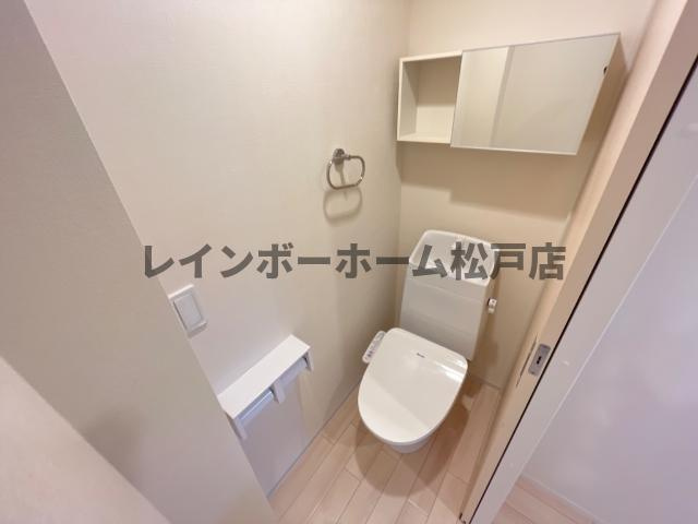 【非対面接客対応！】接客・申込・契約　オンライン＆LINE　相談可！のトイレ