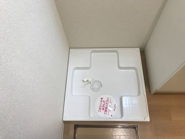 ルミナス・ユキ