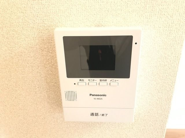 ルミナス・ユキのセキュリティ