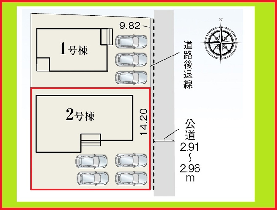 稲沢市祖父江町祖父江北川原の新築一戸建の区画図|◇２号棟◇