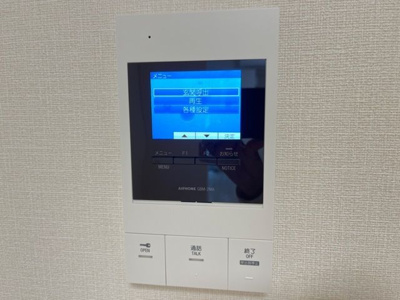 【セキュリティ】 | エクセレントタワー