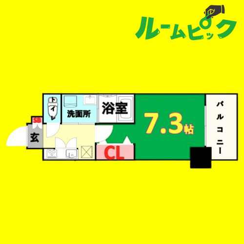 パルティール桜山　名古屋市賃貸　仲介手数料無料の間取り
