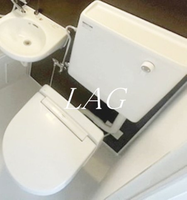 【トイレ】 | ＪＬＢグランエクリュ五反野 | トイレです。